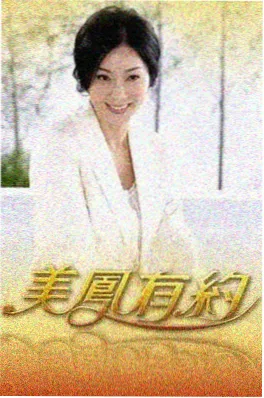 网文出海与翻译趋势配图